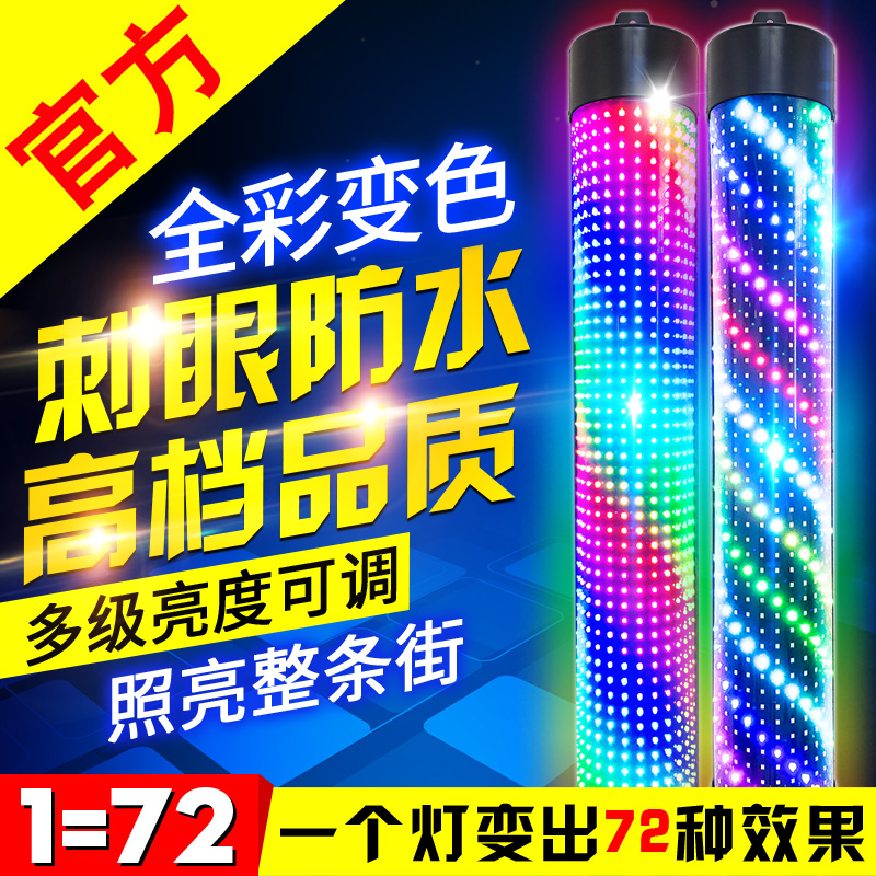 新款LED理发店转灯发廊挂墙美发转灯户外挂壁防水炫彩全彩炫彩|msdalam kategori Perniagaan/perabot pejabat, Salon/Beauty Furniture, 美发转灯 - dari Buy2taobao.com untuk memberikan perkhidmatan ejen Taobao profesional membeli