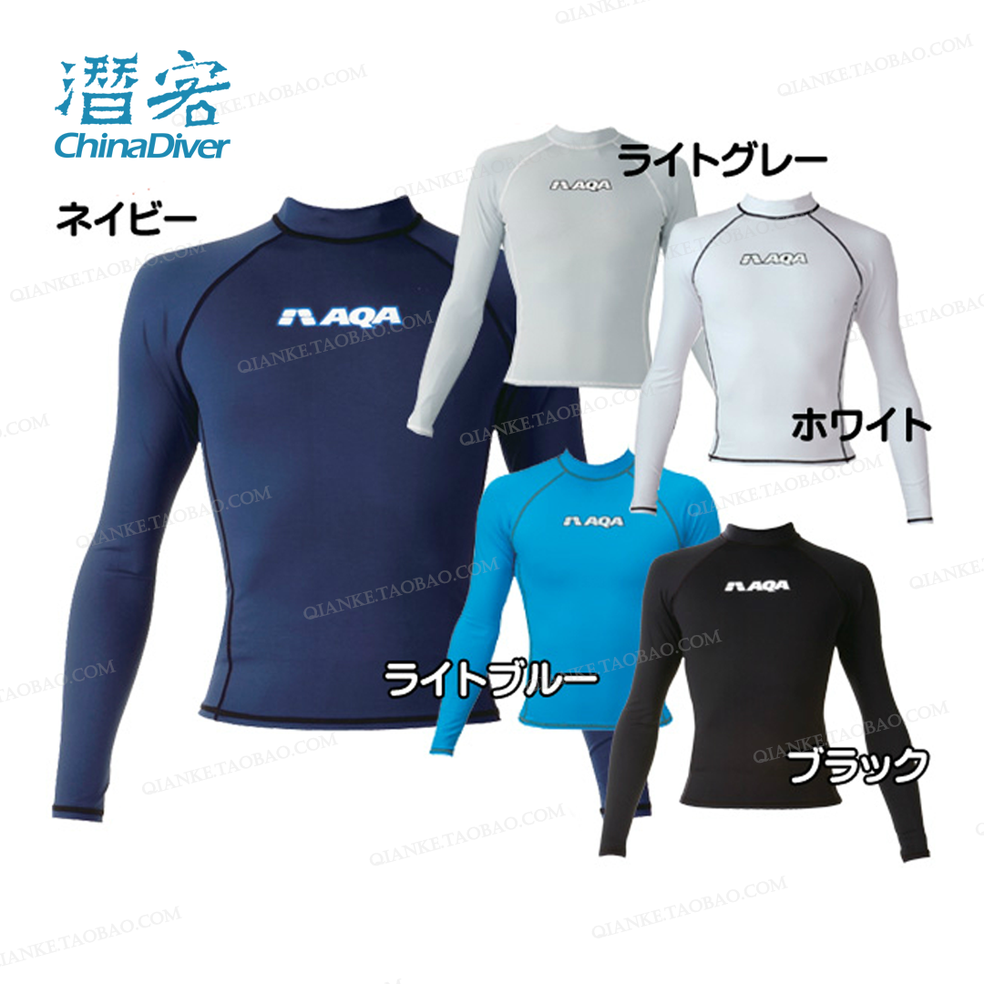 AQA Men's UV Dry Rash Guard II 男款长袖防晒衣 防UV 潜客在类目 运动/瑜伽/健身/球迷用品, 游泳, 游泳装备, 沙滩外套中 - 来自Buy2taobao.com提供专业的淘宝代购服务
