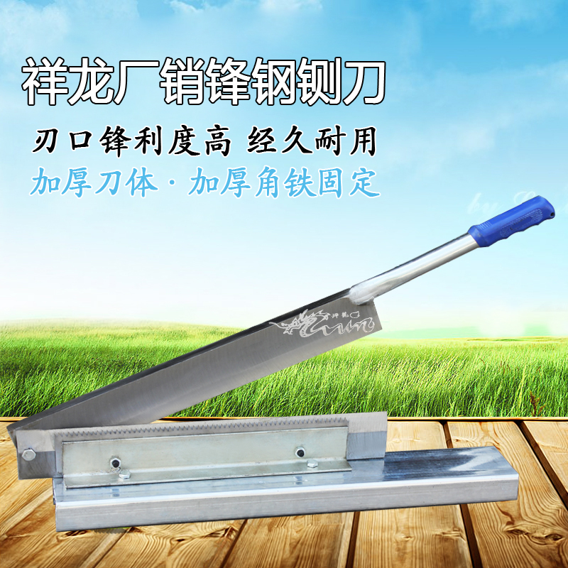 祥龙厂销铡刀 切鸡鸭鱼 排骨腿骨冻鱼粉条塑料稻草秸杆纸箱锋钢刀在类目 五金/工具, 手动工具, 刀, 其他刀中 - 来自Buy2taobao.com提供专业的淘宝代购服务