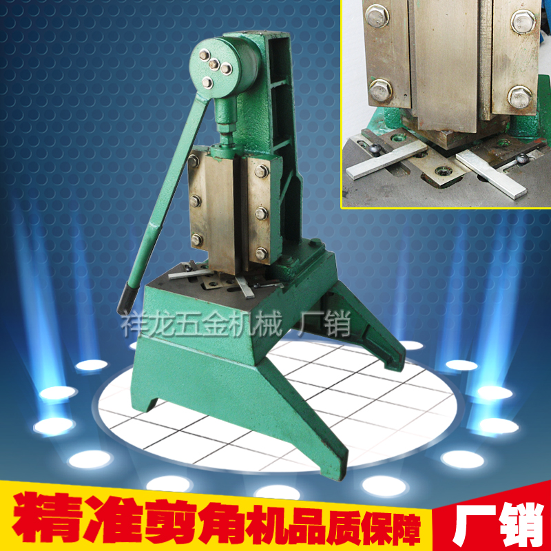 Manual right angle Shearing machine Cutaway Snips Manual angle shears /80mm125mm180mmin the Hardware/Tool , Mechanical Hardware , Other Machine Hardware (New) category - from Buy2taobao.com to provide professional Taobao agent buy service