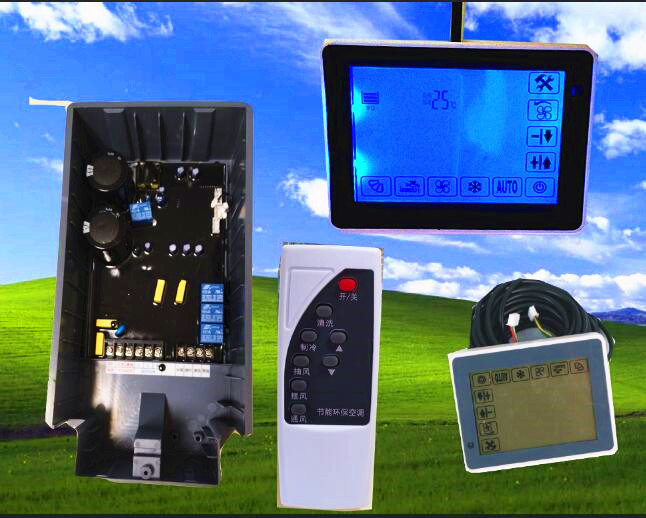 智能触屏分体环保空调冷风机变频器控制器1.5KW 220V水空调速器在类目 3C数码配件, 电子元器件市场, 电子元件, 变频器中 - 来自Buy2taobao.com提供专业的淘宝代购服务