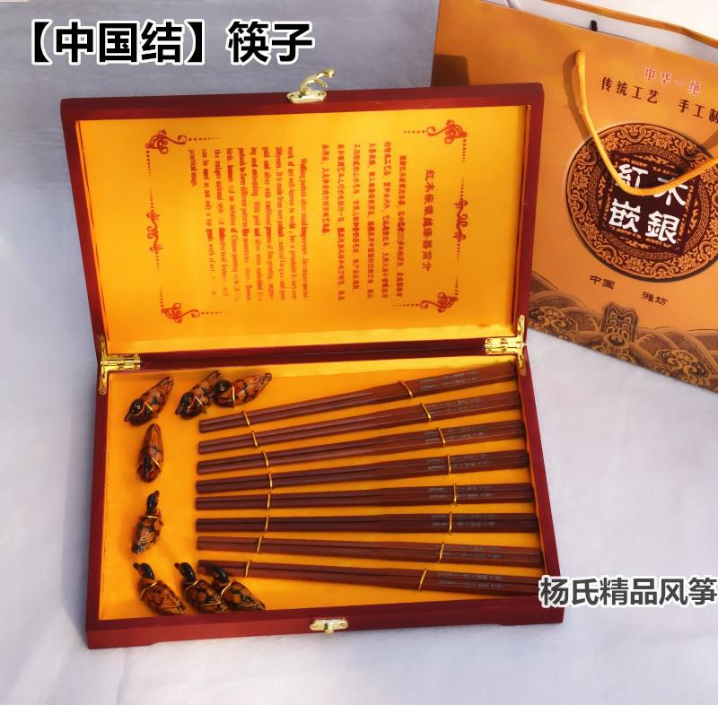 实木红檀嵌银筷子套装礼盒家用8双红木筷子无漆潍坊传统工艺包邮|ruв категории посуда, посуда, палочки - от Buy2taobao.com для оказания профессиональной услуги покупки агента Taobao