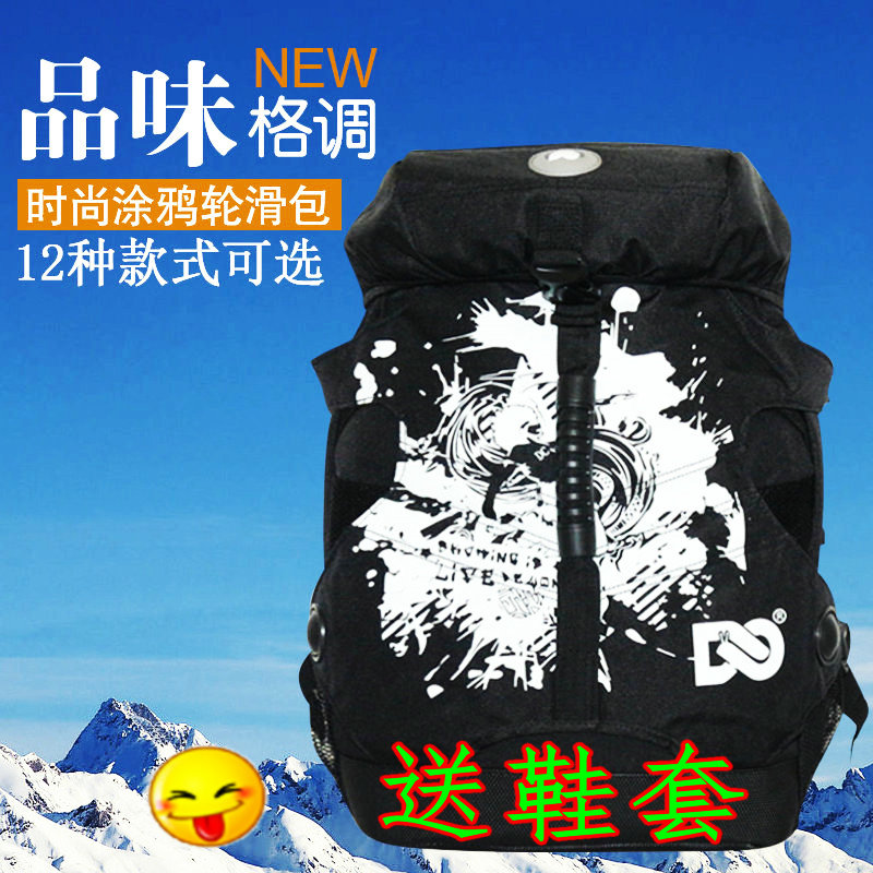 Skating package dc Bag Backpack the skating shoes Roller skates Roller skating shoes adult men and women Skating Waist packin the Sports/Yoga/Fitness/Fans supplies , Skating/Skateboard/Extreme Sports , Limit equipment/Accessories area , Skating package category - from Buy2taobao.com to provide professional Taobao agent buy service