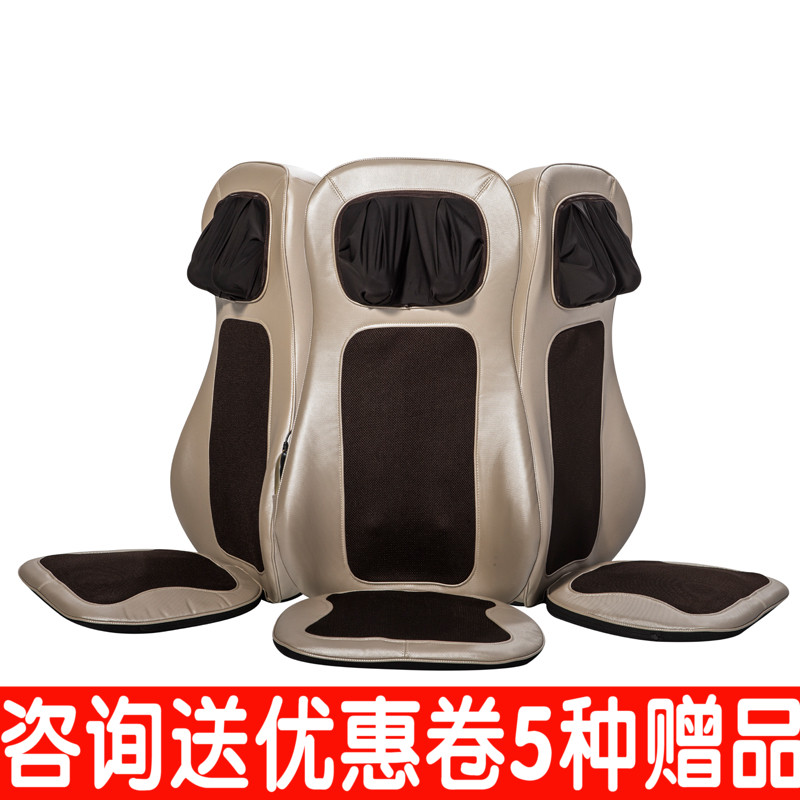 back cervical vertebra Waist massage Duyang Shoulder Neck Looseness TH-595 Car Power automobile Home Furnishing Dual usein the Personal Care/Health/Massage equipment , Massage equipment , Massage Pillow/Cervical and lumbar cushions/Cushion category - from Buy2taobao.com to provide professional Taobao agent buy service