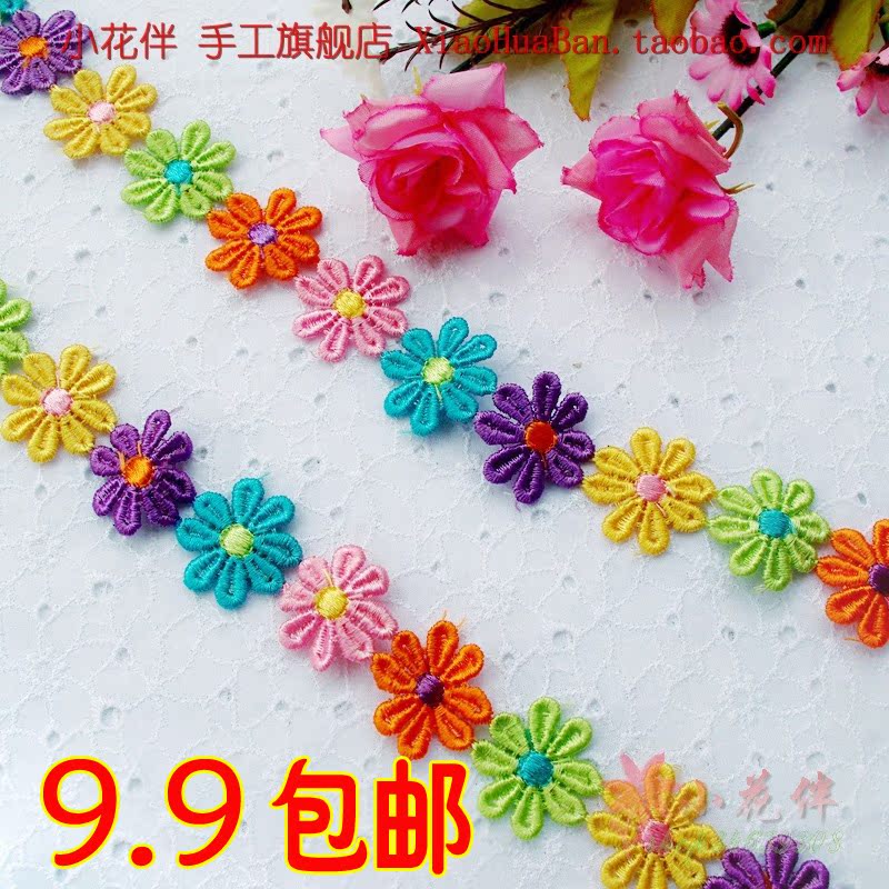 彩色花朵花边辅料 水溶蕾丝边 衣帽装饰辅料贴花手工装饰六色 a22在类目 居家布艺, 缝纫DIY材料、工具及成品, 缝纫DIY配件/辅料/配饰, 花边中 - 来自Buy2taobao.com提供专业的淘宝代购服务