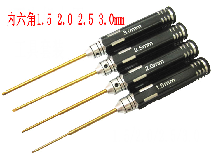 1.5 2.0 t2.5 3.0 内六角扳手螺丝刀批头套起子工具在类目 玩具/童车/益智/积木/模型, 电动遥控玩具零件/工具, 遥控飞机零配件中 - 来自Buy2taobao.com提供专业的淘宝代购服务