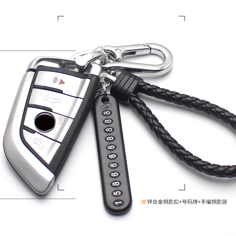 man Hang back automobile Key buckle mobile phone Number plate Pendant lady Decorative buckle Hanging bucklein the Car/Articles/Fitting/Refit , Car Accessories/The jewelry , Driving personal items , Car Keychain category - from Buy2taobao.com to provide professional Taobao agent buy service