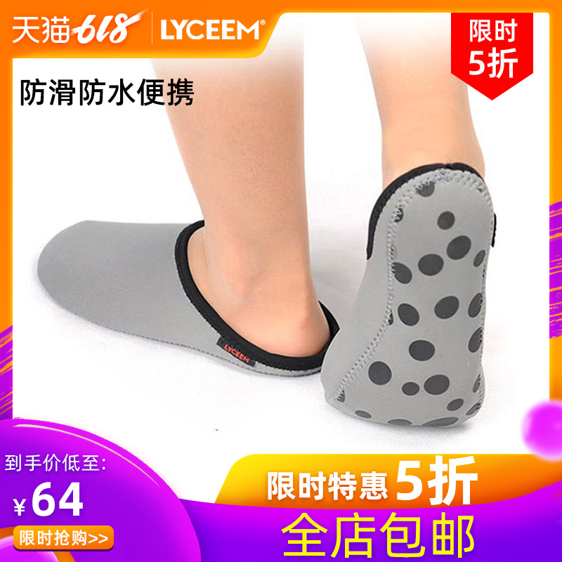 Blue Orange Lyceem fold slipper skin men and women A business travel The brigade non-slip Vamp waterproofin the Outdoor/Mountaineer/Camping/Travel Goods , Outdoor footwear , Sandals/Sandals/Slippers category - from Buy2taobao.com to provide professional Taobao agent buy service