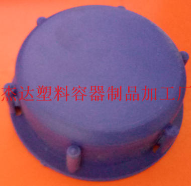 direct deal 20L kg . 25L30 Plastic bottle Chemical barrels Stacking barrels Glue pot kettle lidin the Family/Personal Cleaning Tools , Housework/Floor cleaning equipment , Bucket category - from Buy2taobao.com to provide professional Taobao agent buy service