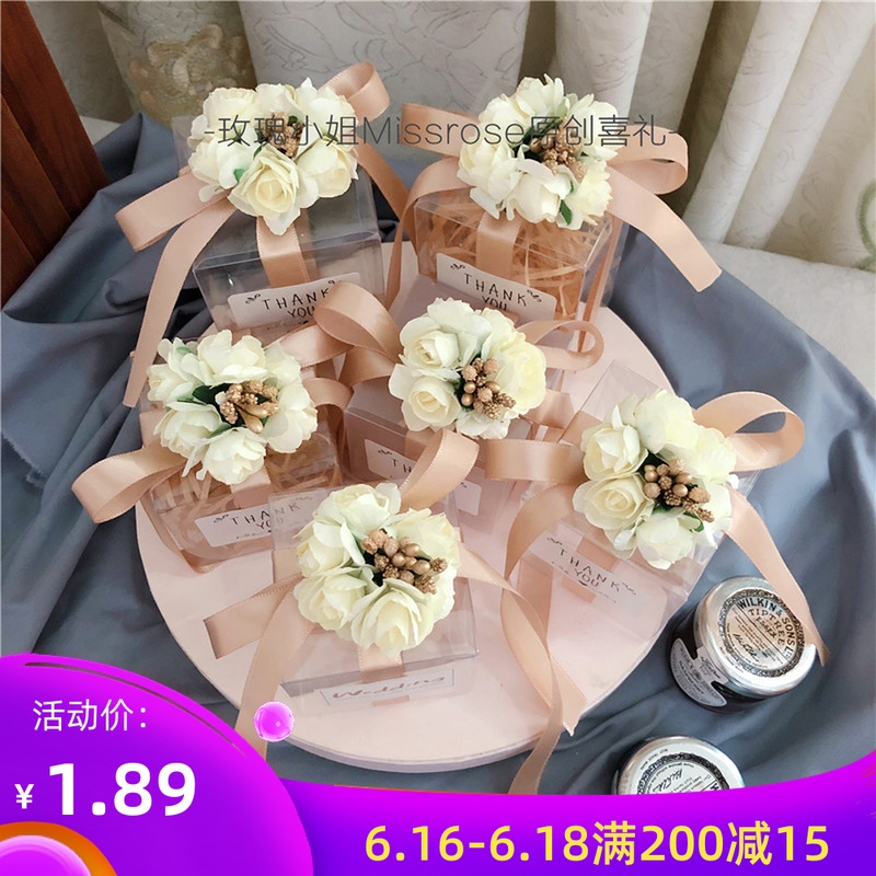 原创个性透明花朵喜糖盒子塑料结婚盒婚庆用品浪漫伴手礼回礼定制在类目 节庆用品/礼品, 糖盒/糖盒配件中 - 来自Buy2taobao.com提供专业的淘宝代购服务