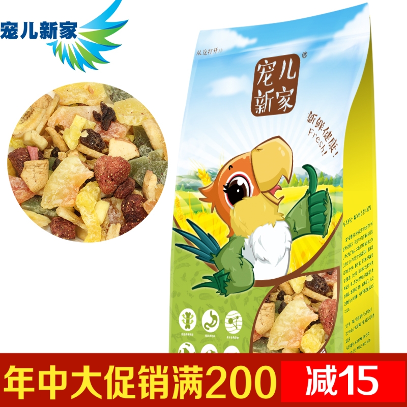 宠儿新家中大型鹦鹉什锦水果干500G 金刚 灰鹦鹉粮 鸟食鸟粮饲料在类目 宠物/宠物食品及用品, 鸟类及用品, 鸟食中 - 来自Buy2taobao.com提供专业的淘宝代购服务