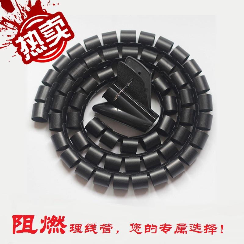 新品阻燃包线管收纳整理绕线器环保理线神器 全规格整卷包邮|msdalam kategori penyatuan simpanan, Keluarga peralatan kemasan, penganjur/Hub/Winder - dari Buy2taobao.com untuk memberikan perkhidmatan ejen Taobao profesional membeli