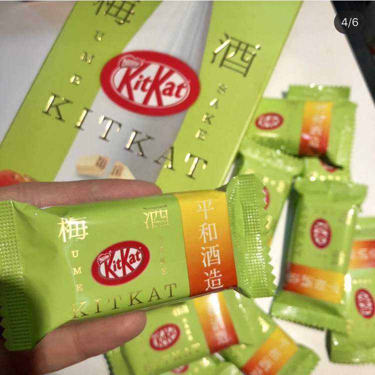 在途 日本雀巢Kitkat 日本酒梅子酒白巧克力威化夹心饼干 9枚在类目 零食/坚果/特产, 糖果零食/果冻/布丁, 糖果中 - 来自Buy2taobao.com提供专业的淘宝代购服务