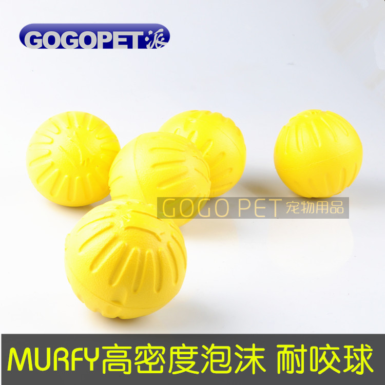 狗狗玩具橡胶球金毛宠物玩具球泰迪磨牙大型犬训练耐咬实心弹力球|msdalam kategori haiwan peliharaan/makanan haiwan dan bekalan, Cat/Mainan anjing, bola getah/mainan sfera - dari Buy2taobao.com untuk memberikan perkhidmatan ejen Taobao profesional membeli
