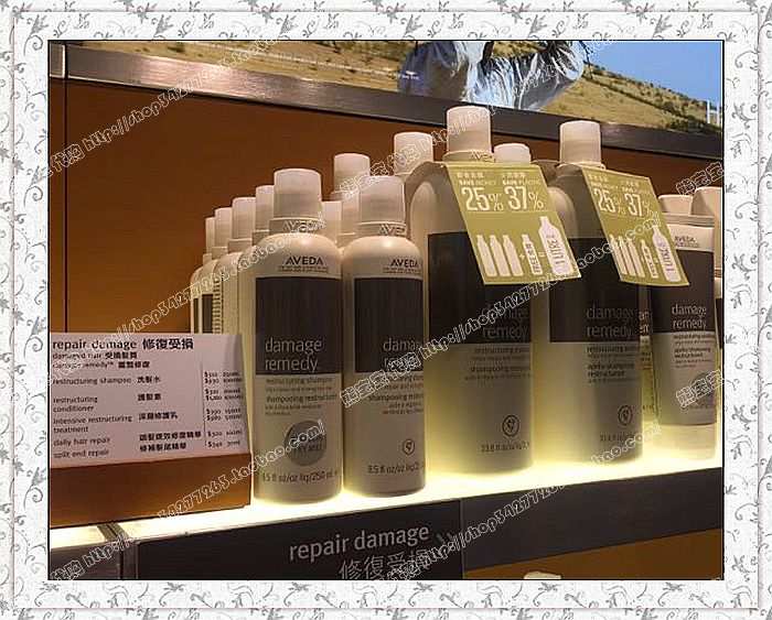 老店有票现货!AVEDA Damage Remedy烫染受损修护洗发水/护发素|msdalam kategori Penjagaan rambut/rambut palsu, Syampu Rambut (baru), Conditioner - dari Buy2taobao.com untuk memberikan perkhidmatan ejen Taobao profesional membeli