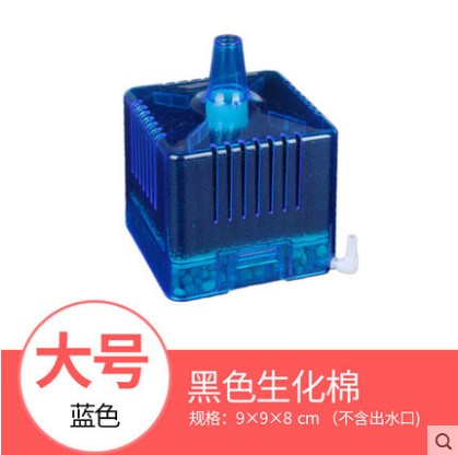 fish tank Air Filters Water Fairy Small aquarium filter Toilet Biochemical Anti-gas-lift small-scalein the Pet/Pet food and supplies , Aqua World , Aquarium fish tanks and other equipment , Filtration equipment category - from Buy2taobao.com to provide professional Taobao agent buy service