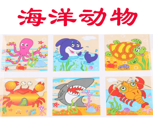六面画9粒益智木质制积木3D立体拼图幼儿童早教玩具宝宝3-4-5-6岁在类目 玩具/童车/益智/积木/模型, 串珠/拼图/配对/拆装/敲打玩具, 拼图/拼板中 - 来自Buy2taobao.com提供专业的淘宝代购服务