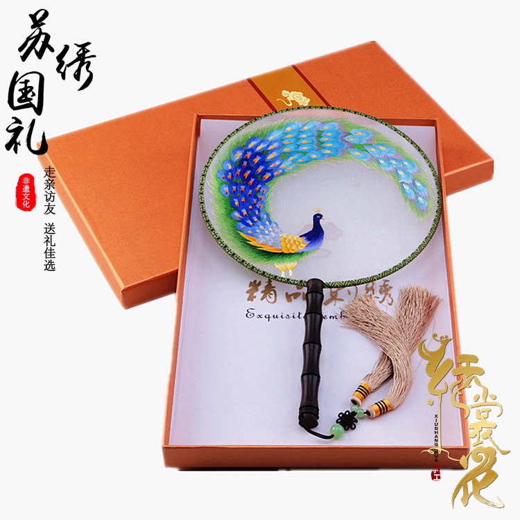 Extension of the Jubilee manual Embroidery circular fan Chinese style Suzhou embroidery Fan dance Hanfu Palace fan China characteristic giftin the Home Fabric , Embroidery Kit , Embroidery category - from Buy2taobao.com to provide professional Taobao agent buy service