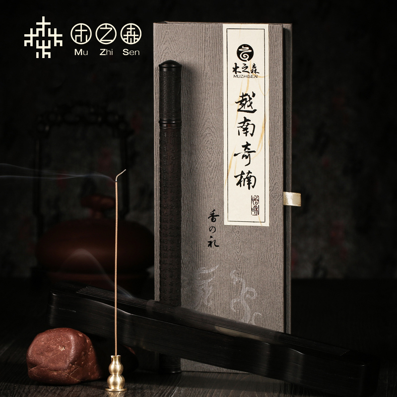 【千年奇楠香】越南芽庄沉香线香天然居家香薰熏香黑檀木精雕香桶|msdalam kategori Care pembersih/tuala wanita/kertas/Aromatherapy, Aromatherapy Products, aroma Spice - dari Buy2taobao.com untuk memberikan perkhidmatan ejen Taobao profesional membeli