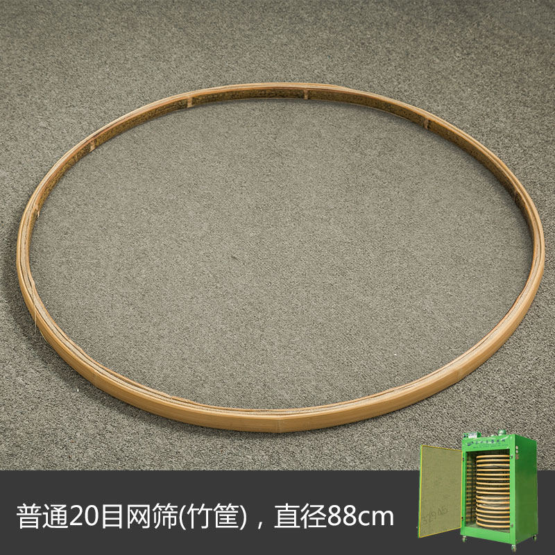 厂家直销各款烘焙机烘干机提香机不锈钢网筛托盘铁架竹编长盛佳友|ruв категории кухня/посуда, барбекю/выпечка утварь, выпечка diy приборов, выпечка машина - от Buy2taobao.com для оказания профессиональной услуги покупки агента Taobao