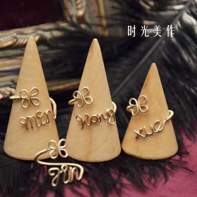 manual Private customized Ring Name 14k Cover with gold leaf DIY letter Chinese Customized lovers Same item giftin the Accessories/Fashion Jewelry, Ring/Ring category - from Buy2taobao.com to provide professional Taobao agent buy service