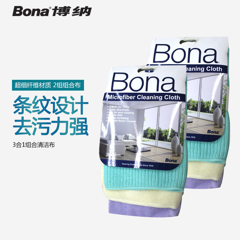 Bona博纳家具厨房清洁布抹布擦桌布百洁布在类目 家庭/个人清洁工具, 家务/地板清洁用具, 抹布中 - 来自Buy2taobao.com提供专业的淘宝代购服务