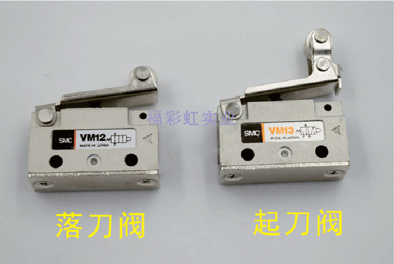 移印機配件移印機械閥氣動行程微動開關移印機落刀閥絲印機械換閥在類目 五金/工具, 氣動工具, 氣動元件中 - 來自Buy2taobao.com提供專業的淘寶代購服務