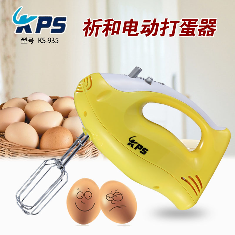 祈和KS-935 电动打蛋器 打蛋机 不锈钢家用手持打奶油 烘焙搅拌器在类目 厨房电器, 电动打蛋器中 - 来自Buy2taobao.com提供专业的淘宝代购服务