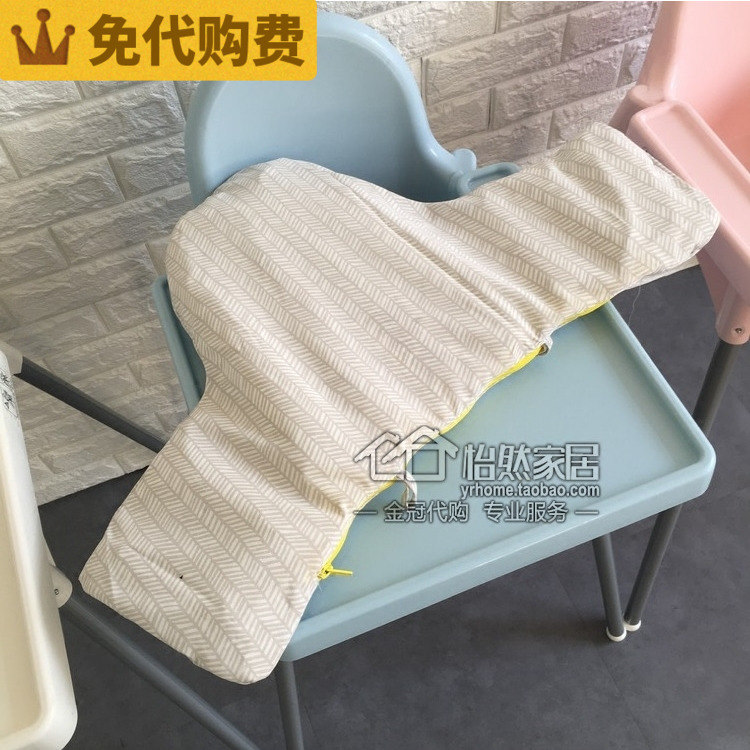 免代购费宜家 克伦米 支撑垫附垫套(高脚椅用) 国内代购|msdalam kategori lampin/Xihu/makan/push pelarik, beg tidur/Mat/bantal/Bedding, Katil sekitar/Katil oleh - dari Buy2taobao.com untuk memberikan perkhidmatan ejen Taobao profesional membeli