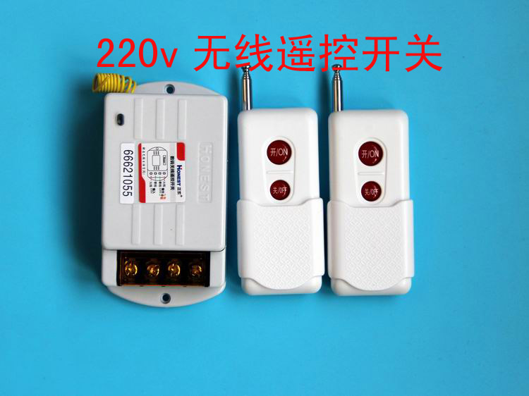 正實220v數碼無線遙控器開關5kw正品雙遙控遠距離可穿牆水泵電機在類目 電子/電工, 開關, 遙控開關中 - 來自Buy2taobao.com提供專業的淘寶代購服務