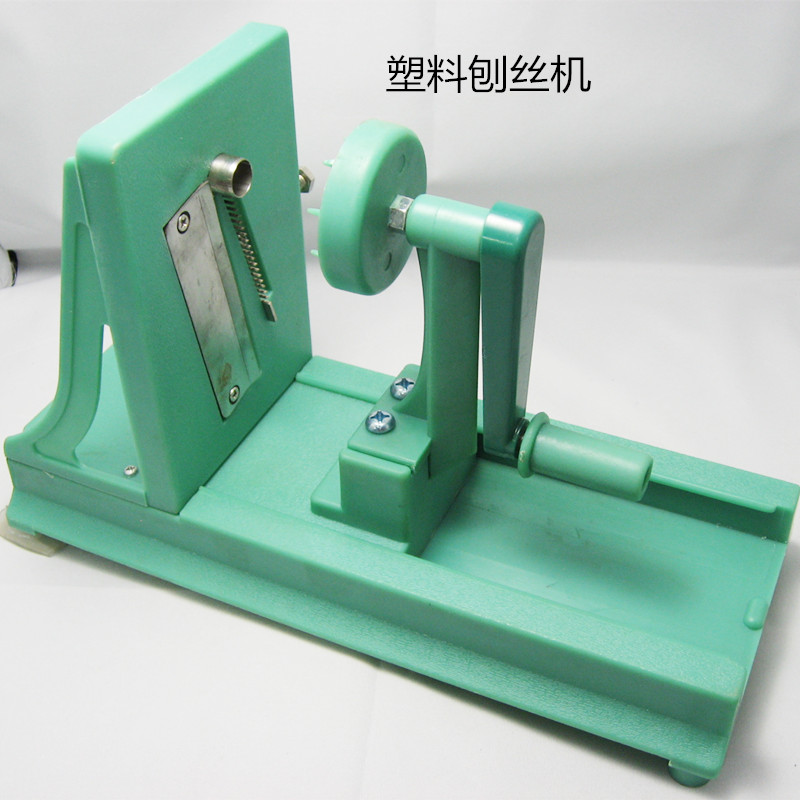 Grater machine Grater Vegetable cutter machine Fruit and melon cooker kitchen Multifunctional shredder Plastic alloyin the Kitchen/Cooking utensils , Cooking utensils , Tool , Fruit and vegetable grater/Fruits and knife category - from Buy2taobao.com to provide professional Taobao agent buy service