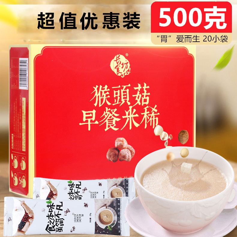 实用礼品适合送爷爷奶奶姥姥姥爷吃的中老年长辈生日礼物老人食物|msdalam kategori bekalan perayaan/hadiah, Lain-lain bekalan Festival - dari Buy2taobao.com untuk memberikan perkhidmatan ejen Taobao profesional membeli