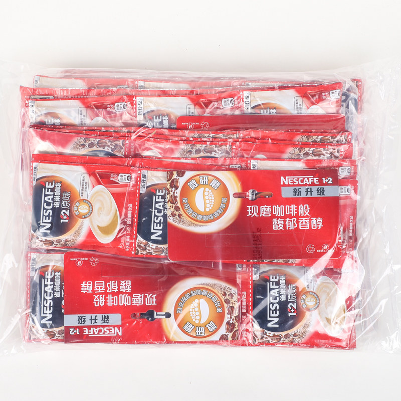 Nestle Coffee flavor 72 breakfast coffee Triple Instant coffee Special Offer PqYUShNbaCin the Coffee/Oatmeal/Chongyin , Instant coffee/Coffee beans/Powder , Instant coffee category - from Buy2taobao.com to provide professional Taobao agent buy service