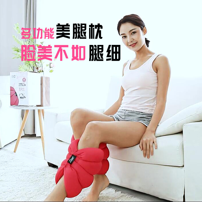 美腿枕舒适玫红色塑腿抱枕缓解腿部压力疲劳按摩纯色靠垫包邮|msdalam kategori rumah Fabrik, bantal/bantal - dari Buy2taobao.com untuk memberikan perkhidmatan ejen Taobao profesional membeli