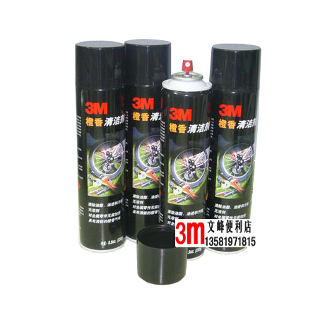 3M In addition to glue To glue Orange incense Cleaners In addition to professional glue marks 230g Adhesive residue Oil cleanupin the Car/Articles/Fitting/Refit , Car cleaning supplies/Cleaning Tools , Car wash/Wax/In addition to glue category - from Buy2taobao.com to provide professional Taobao agent buy service