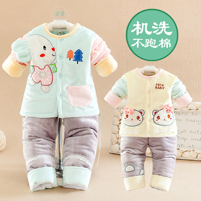 冬女宝宝棉衣套装0-1-2岁男童纯棉夹棉袄开衫