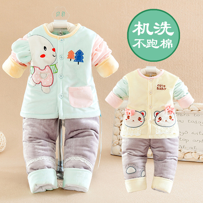 冬女宝宝棉衣套装0-1-2岁男童纯棉夹棉袄开衫