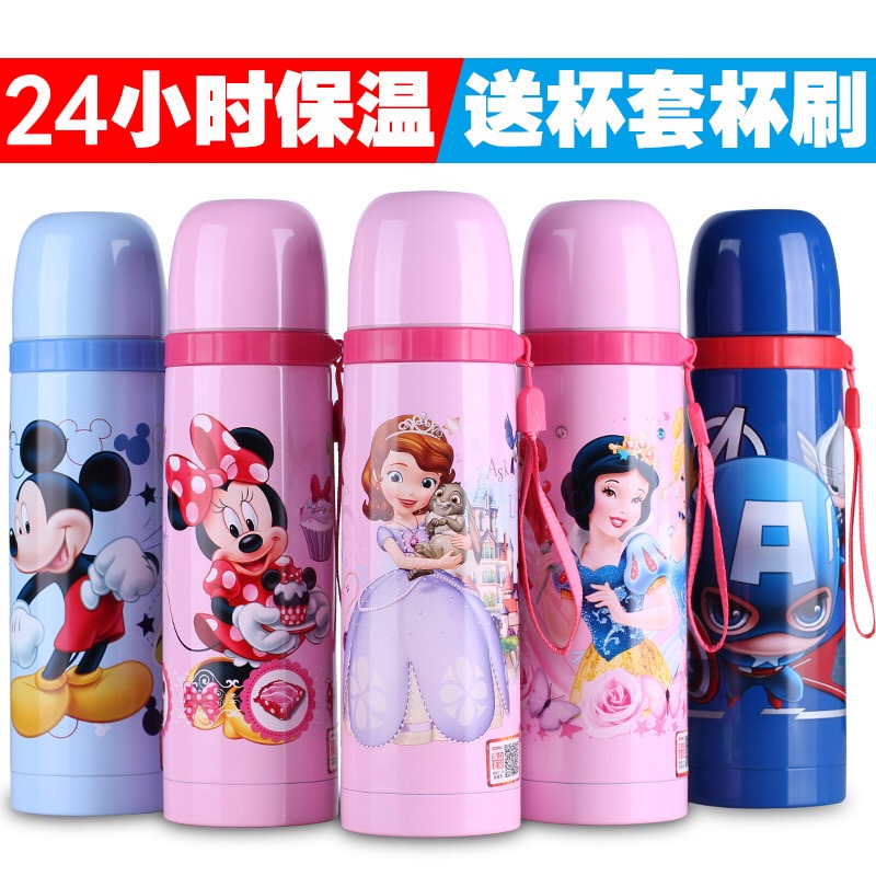 小学生男童女童304钢保温杯 米奇公主苏菲亚美国队长便携式水杯子在类目 餐饮具, 杯子/水杯/水壶, 保温杯中 - 来自Buy2taobao.com提供专业的淘宝代购服务