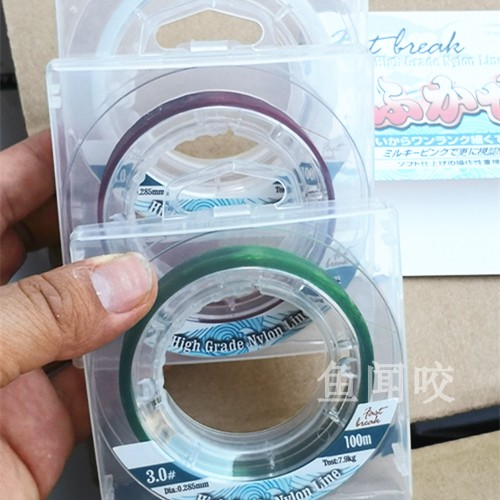 钓鱼尼龙线100米淡淡绿色红色透明路亚线包邮。在类目 户外/登山/野营/旅行用品, 垂钓装备, 鱼线中 - 来自Buy2taobao.com提供专业的淘宝代购服务