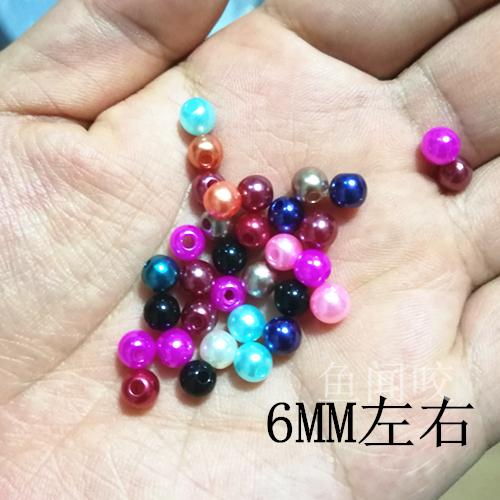 Road sub- Sequins Camino Lure Top Beads Block beads colour random A grain of Pricein the Outdoor/Mountaineer/Camping/Travel Goods , Fishing equipment , Fishing Gadgets category - from Buy2taobao.com to provide professional Taobao agent buy service