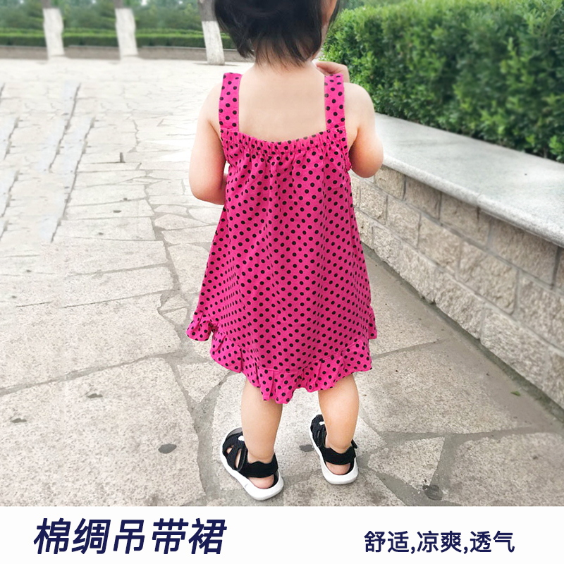 【慧凡】 宝宝棉绸睡裙,人造棉童裙 吊带裙,公主裙,连衣裙 F915在类目 童装/婴儿装/亲子装, 裙子(新), 连衣裙中 - 来自Buy2taobao.com提供专业的淘宝代购服务