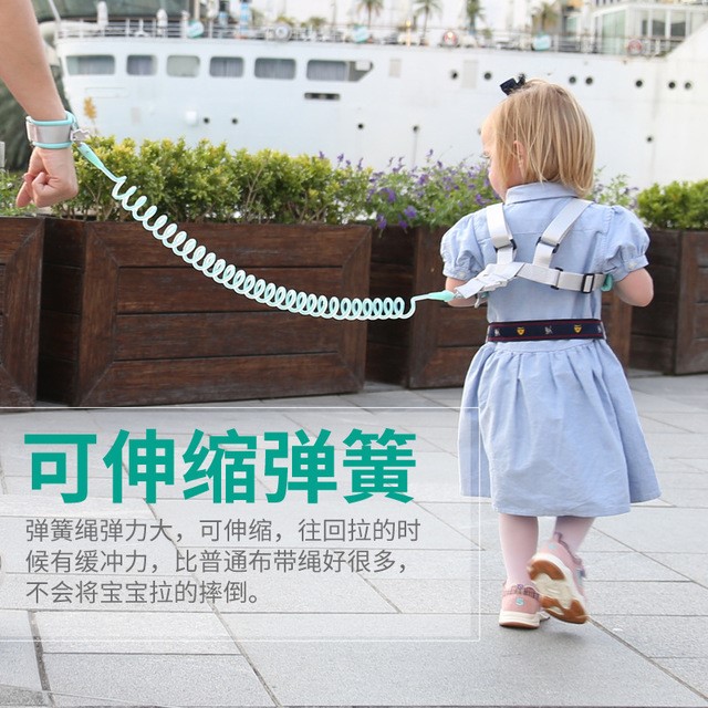 儿童防走丢手环宝宝防走失带牵引绳带锁两用防走失背带肩带遛娃绳在类目 尿片/洗护/喂哺/推车床, 背带/学步带/出行用品, 出行用品中 - 来自Buy2taobao.com提供专业的淘宝代购服务