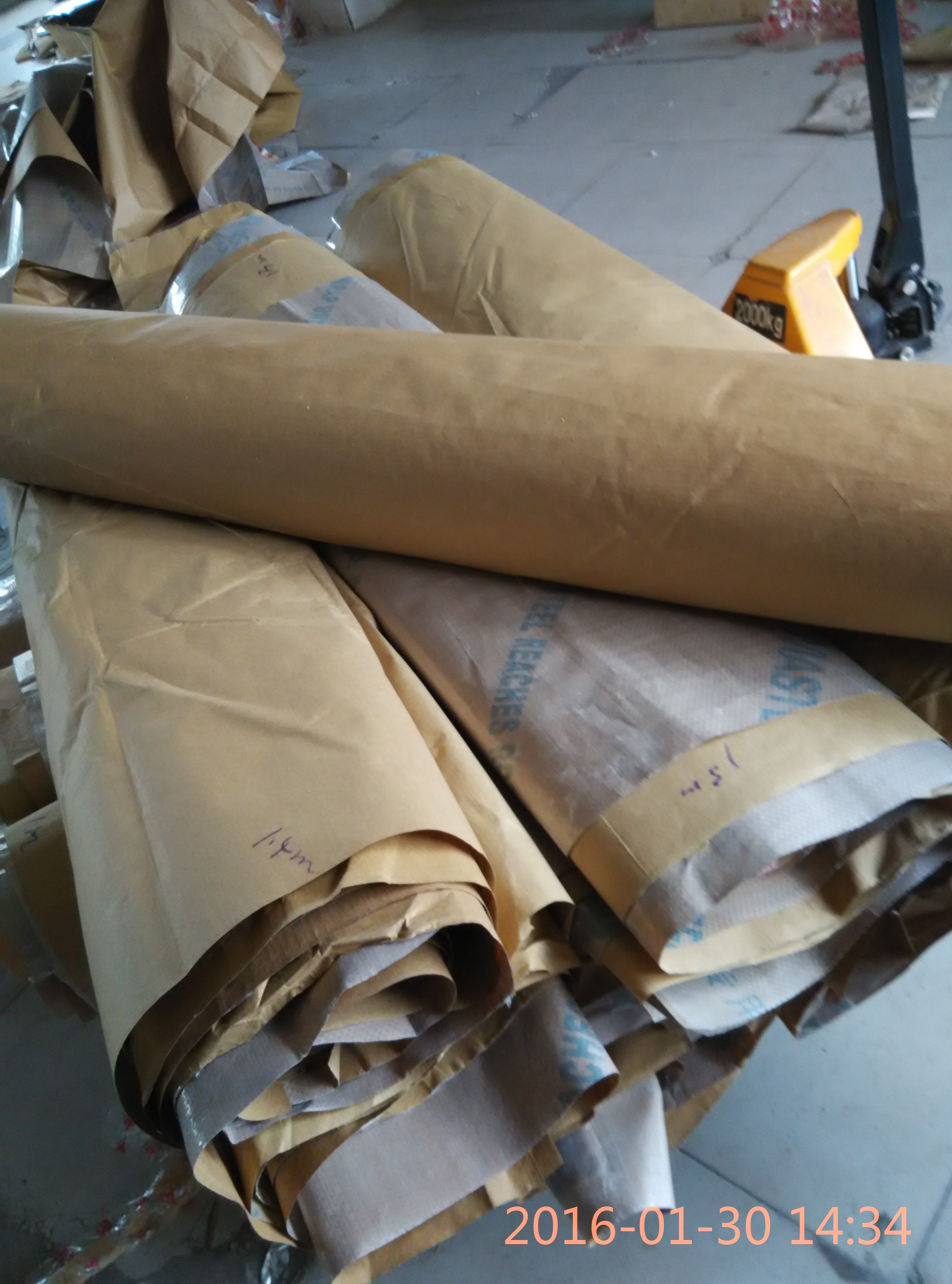 50*90牛皮复合纸蛇皮纸双层编织袋复合防水加厚食品化工包装纸在类目 办公设备/耗材/相关服务, 包装设备/标牌及耗材, 包装袋中 - 来自Buy2taobao.com提供专业的淘宝代购服务