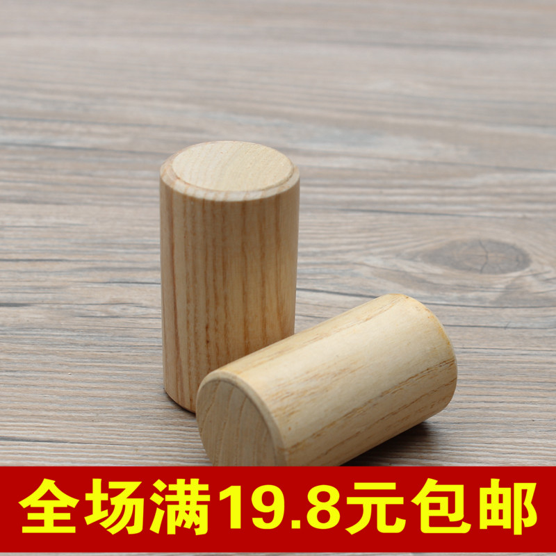Orff children Blow Musical Instruments kindergarten Early education music Toys accompaniment environmental protection Sand columnin the Toy/Childs/Puzzle/Building block/Model , Musical toy/Children's Musical Instruments , Sand Hammer/Sand egg/Maracas category - from Buy2taobao.com to provide professional Taobao agent buy service