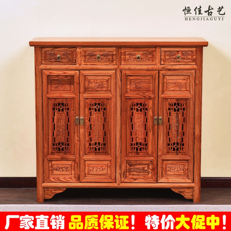 中式红木全实木 明清仿古 南榆木家具四门储物柜鞋柜门厅柜特价|ruв категории жилой мебели, кабинет, чистка - от Buy2taobao.com для оказания профессиональной услуги покупки агента Taobao
