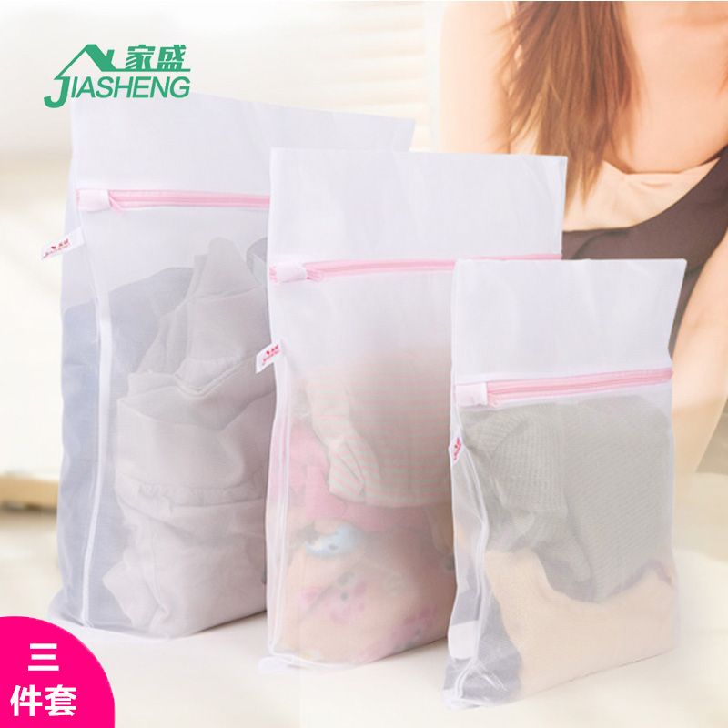 家用洗内衣专用洗衣袋网装大号细网文胸袋 3件套组合套加厚护洗袋|ruв категории семья/личные чистящие средства, потребительских уборка посуды, мою сумку - от Buy2taobao.com для оказания профессиональной услуги покупки агента Taobao