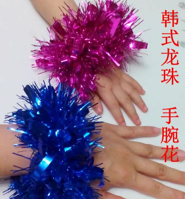 六一儿童节幼儿园跳舞道具啦啦手花舞蹈表演出手腕花环铃铛手环花在类目 运动/瑜伽/健身/球迷用品, 舞蹈/健美操/体操, 啦啦队, 啦啦队彩球中 - 来自Buy2taobao.com提供专业的淘宝代购服务