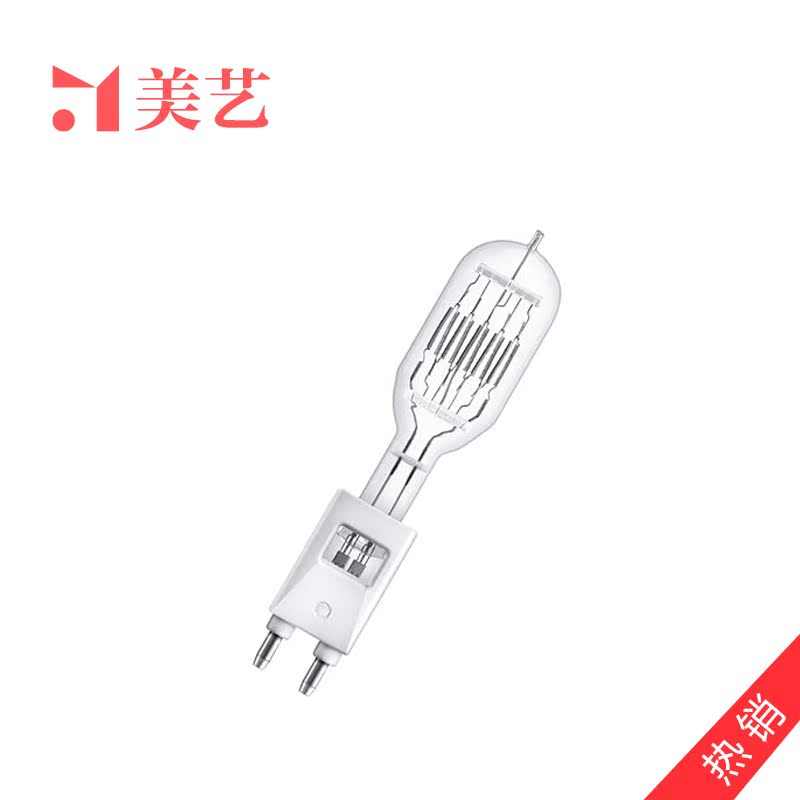 欧司朗230V 10000W G38 CP83灯泡|ruв категории офисное оборудование/расходные материалы/соответствующие услуги, проектор аксессуары, колба - от Buy2taobao.com для оказания профессиональной услуги покупки агента Taobao