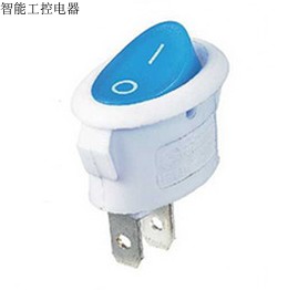船形开关 KDC-A05-C26|msdalam kategori Aksesori Digital 3C, pasaran komponen elektronik, 开关/按钮, 船形开关 - dari Buy2taobao.com untuk memberikan perkhidmatan ejen Taobao profesional membeli