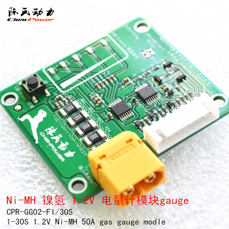 1-30 String 1.2V NiMH Battery lithium battery Protection board BMS Fuel Gauge BQ34Z100in the Electronic/Electrician , Other category - from Buy2taobao.com to provide professional Taobao agent buy service